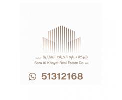إعلان عن للبيع عمارة في حولي