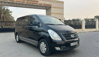 إعلان عن للمعاينة العارضية الحرفية