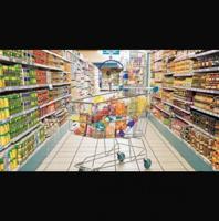 إعلان عن شرگهـ تجاره الجمله والتجزئيه