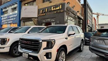 إعلان عن يوكن SLT موديل : 2023 صبغ الوكاله وكالة الكويت بهبهاني تحت الكفاله