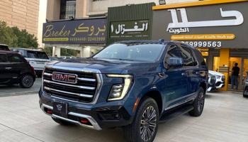 إعلان عن يوكن الفيشن موديل 2025 عداد 10 الف كيلو فقط تحت الكفاله صبغ الوكاله