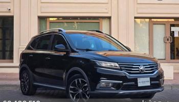 إعلان عن Mg RX5 2020 صبغ وكالة اعلى فئة