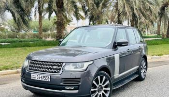 إعلان عن رنج عداد قليل 130 الغانم صبغ الوكاله سيرفس منتظم