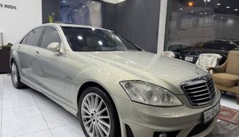 إعلان عن مرسيدس S63 AMG صبغ الوكاله بحالة الوكاله نقبل التثمين و البدل