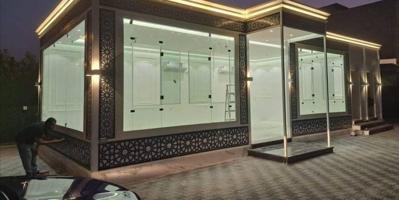 إعلان عن mozallat DIL MOHAMMED