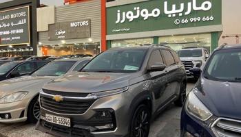 إعلان عن كابتيفا موديل 2024 صبغ الوكاله تحت الكفاله _ 7 راكب