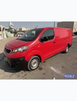 إعلان عن بيجو اكسبيرت ديزل - تماتيك 2022