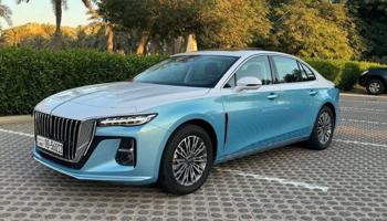 إعلان عن هونشي أوسادو أصفار جديده 2024