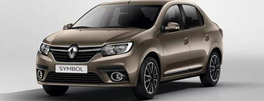 إعلان عن رينو سيمبول 2019