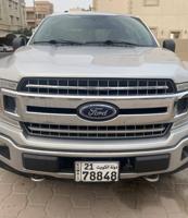 إعلان عن فهد الاحمد 3