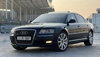 إعلان عن للبيع اودي A8