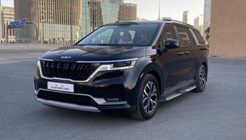 إعلان عن كيا كرنفال موديل /2022 صبغ الوكاله