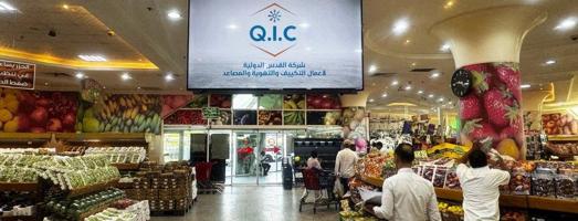 إعلان عن ⭐  القدس الدولية – صيانة سنوية وتركيبات جديدة للتكييف والمصاعد

❄️