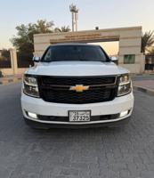 إعلان عن المعاينة العارضية الصناعيه 🛑🛑