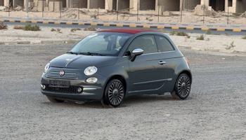 إعلان عن فيات c500