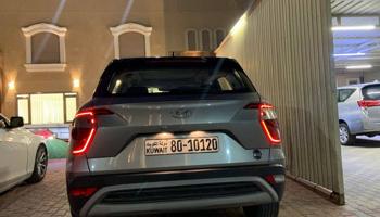 إعلان عن للبيع كريتا 2024