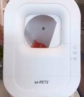 إعلان عن Smart liter box