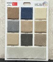 إعلان عن ضجيج الفروانية