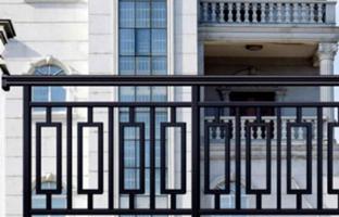 إعلان عن حداد عام