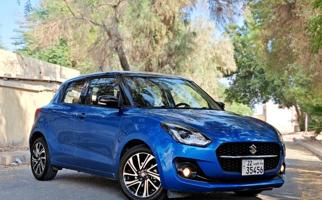 إعلان عن سويفت - 2024