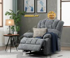 إعلان عن 📌كراسي استرخاء ليزي بوي وريكلاينر هزاز وثابت