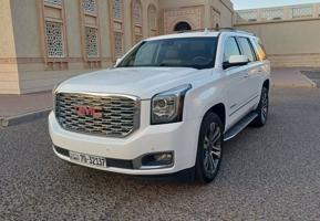 إعلان عن للبيع دينالي 2020