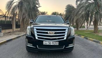 إعلان عن المعاينة العارضية الصناعيه