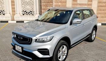 إعلان عن ازكارا - 2023