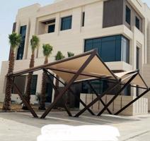 إعلان عن Muzallat sajid