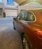 إعلان عن اليرموك قطعة 4 بالقرب من روضة اليرموك