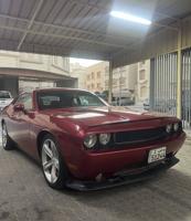 إعلان عن بيعة سريعة