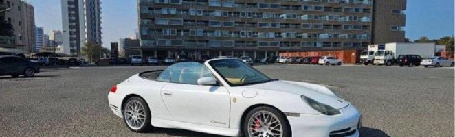 إعلان عن البيع كريرا كشف