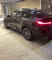 إعلان عن أكس فور صبغ الوكالة بنوراما