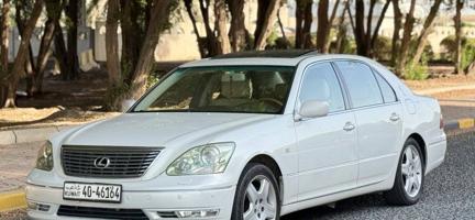 إعلان عن لكزس Ls الترا 2004 شرط الفحص