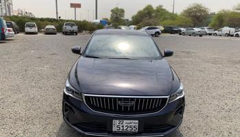 إعلان عن للبيع صالون جيلي  طراز 2025