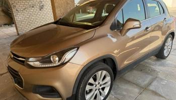 إعلان عن تراكس ٢٠١٨