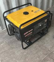 إعلان عن مكينه روبن ياباني