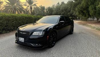 إعلان عن -2021 C300 S