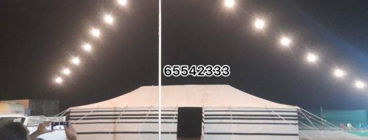 إعلان عن بيت شعر ابيض شامل توصيل وبنيان