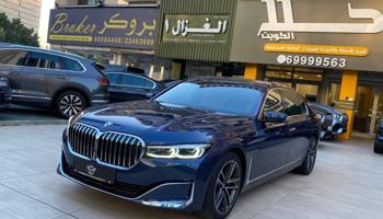 إعلان عن بي ام دبليو 730Li موديل 2021 عداد 116 الف كيلو فقط سيرفس وكاله شرط فحص