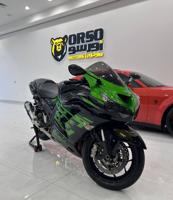 إعلان عن كوازاكي ZX- 14 2020 سبيشال