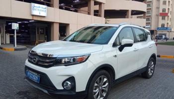 إعلان عن تعرفوني وتواصلي واتس اب فقط