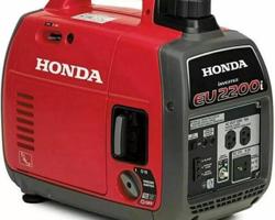 إعلان عن مكينة هوندا 2200