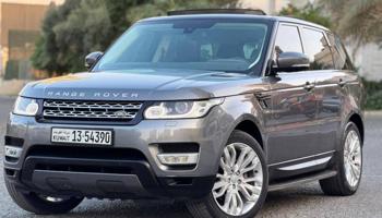 إعلان عن لاندروفر  // سبورة  // 2015  // بحالة لوكالة