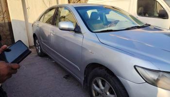 إعلان عن transportation