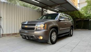 إعلان عن تاهو ٢٠١٤ صبغ الوكالة