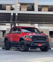 إعلان عن TRX 2021 / 38 km صبغ الوكالة