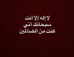 إعلان عن يبحث عن عمل سواق بيت