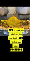 إعلان عن فقار قعود السعر 270 دينار يوجد طبخ تعال ونق الحاشي متوفر ذبايح خرفان 🐑