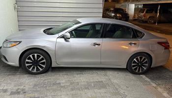 إعلان عن نيسان التيما 2017